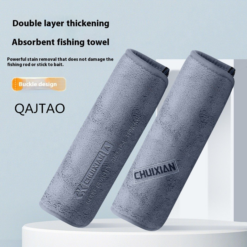 Fishing Rod Carbon Fiber - 초극세사 초고속 건조 낚시 타월, 초미세